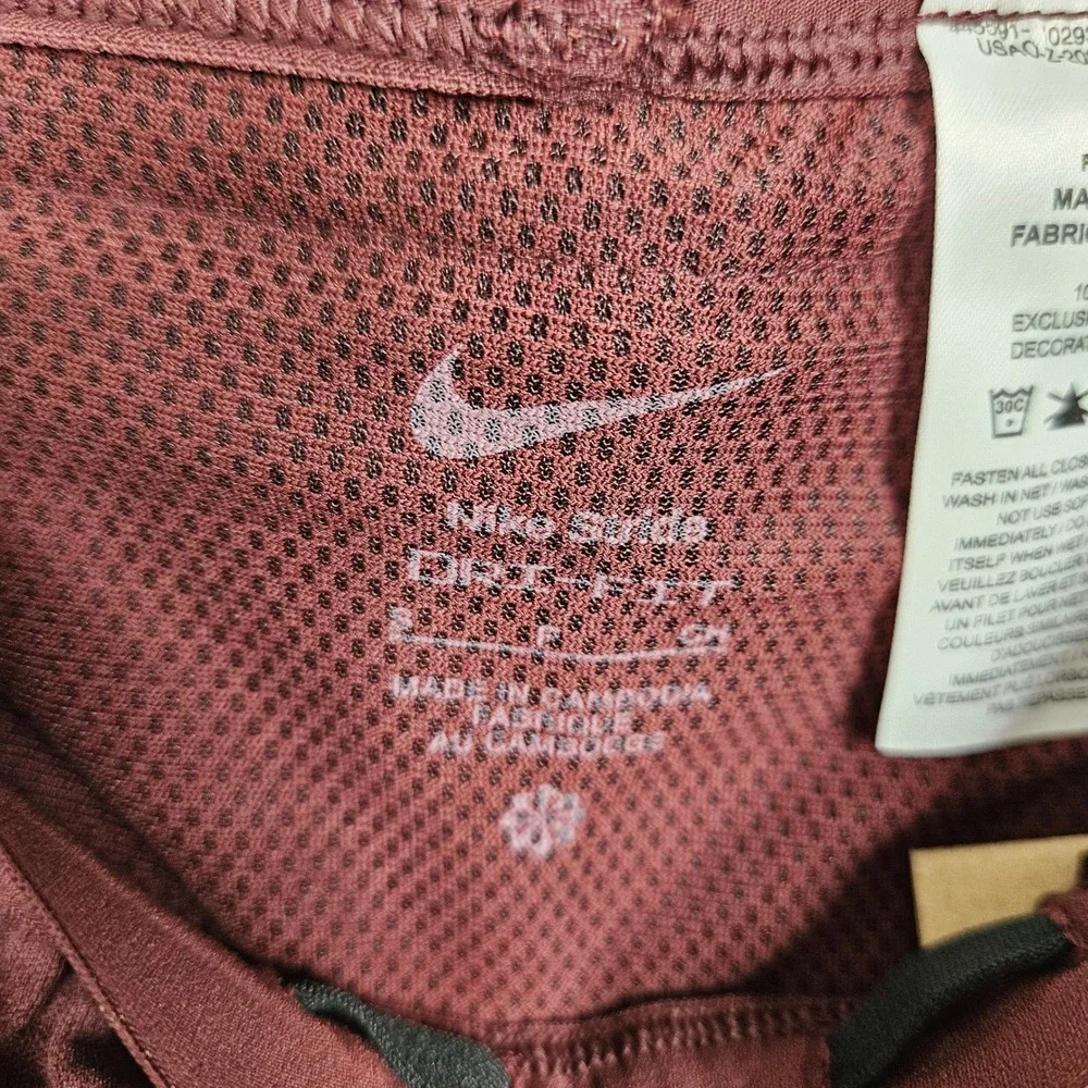 Nike Stride Dri-FIT Knit Mens Sz Small Running Pants Burgundy HV4546-652 New